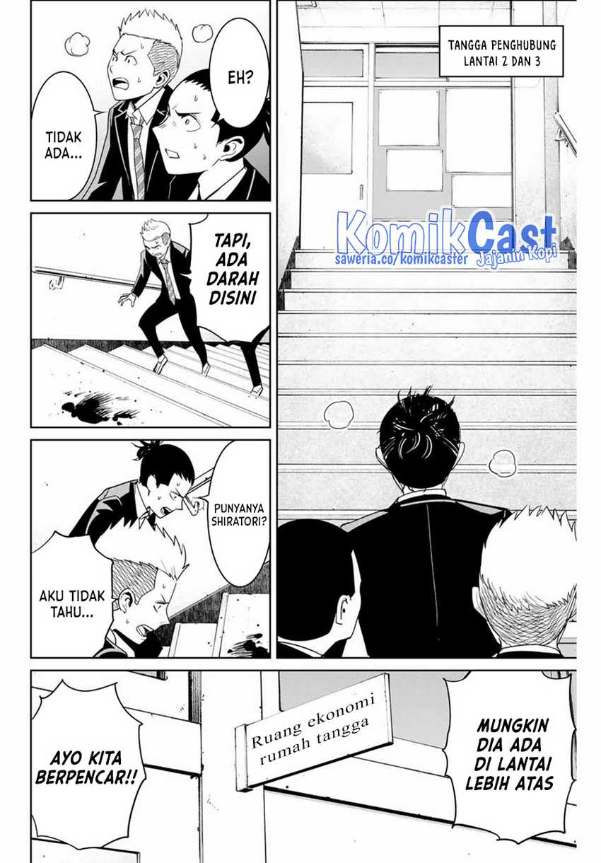 Fukushuu no Kyoukasho Chapter 83 Gambar 15