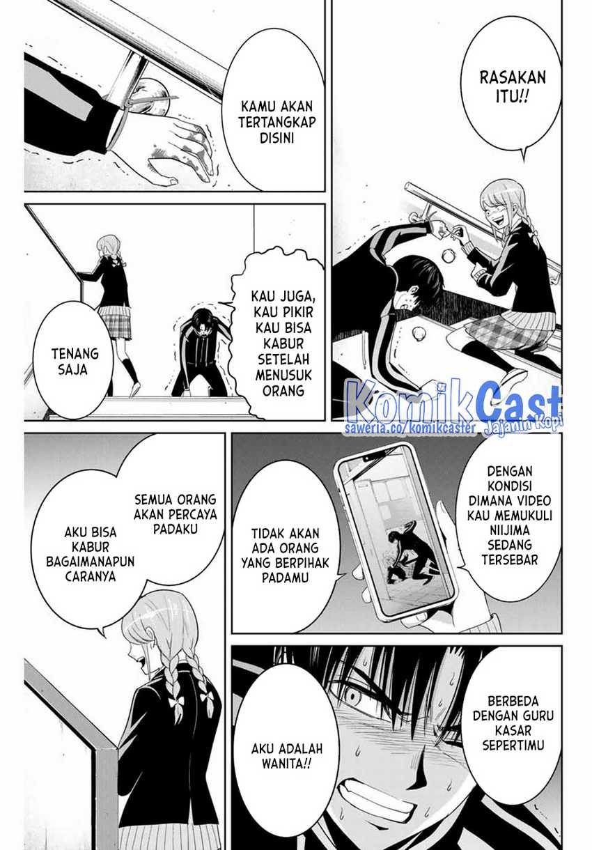 Fukushuu no Kyoukasho Chapter 83 Gambar 12