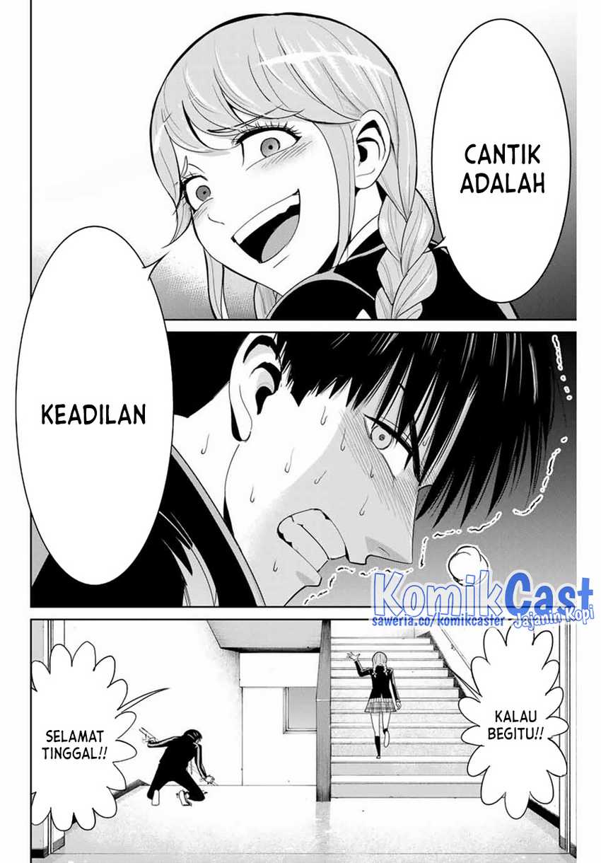Fukushuu no Kyoukasho Chapter 83 Gambar 13