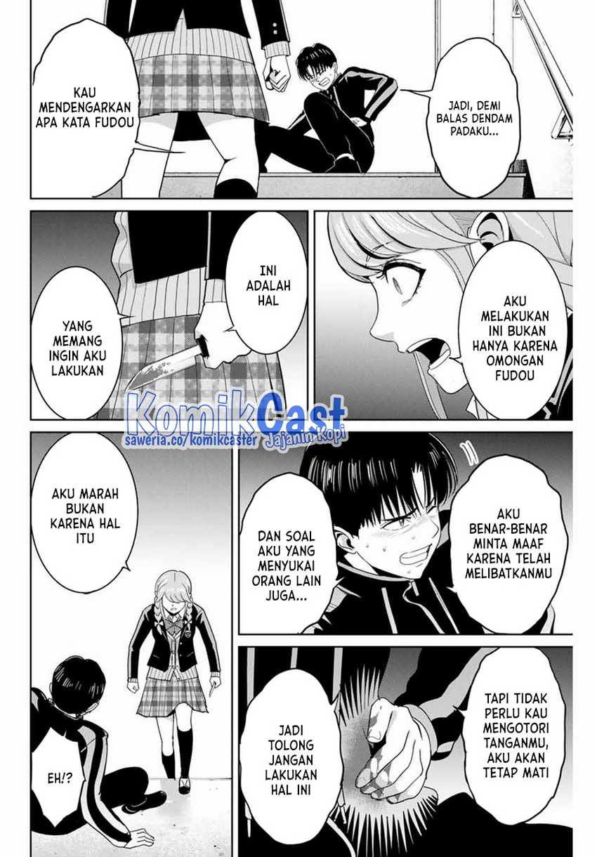 Fukushuu no Kyoukasho Chapter 83 Gambar 5