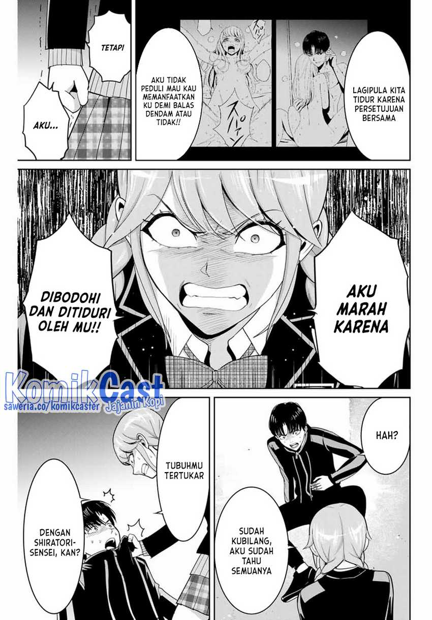 Fukushuu no Kyoukasho Chapter 83 Gambar 6