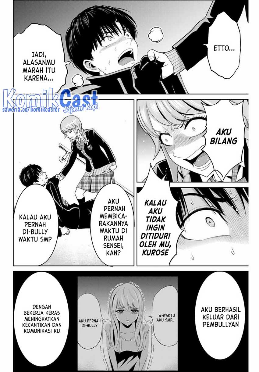 Fukushuu no Kyoukasho Chapter 83 Gambar 7