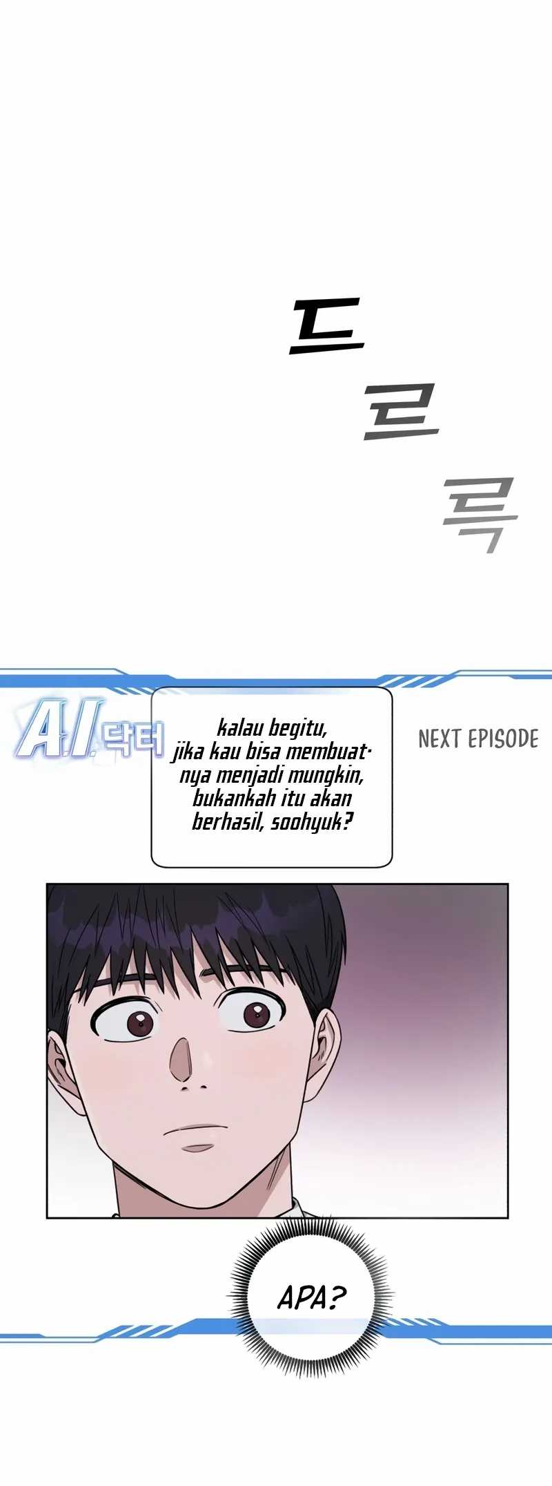 A.I Doctor Chapter 93 Gambar 68