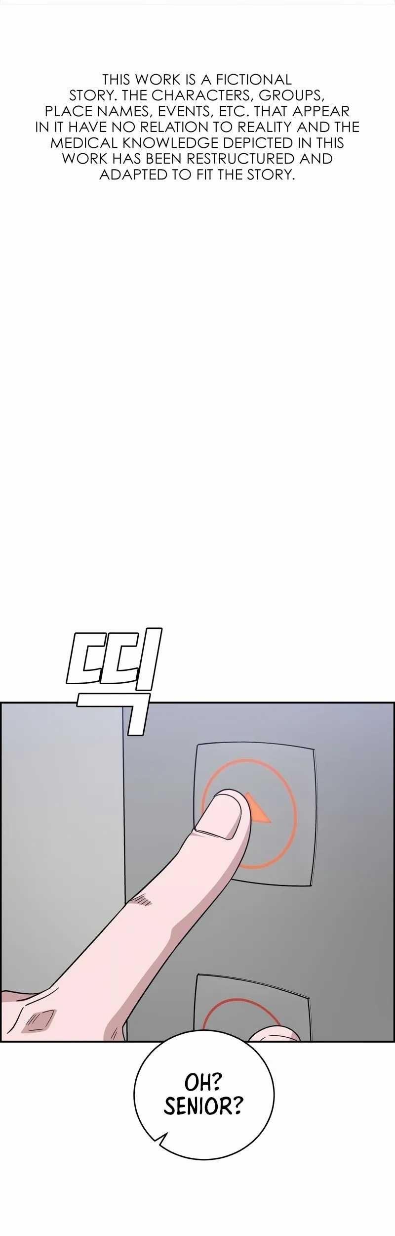 Manhwa A.I Doctor Chapter 93 gambar nomor 2