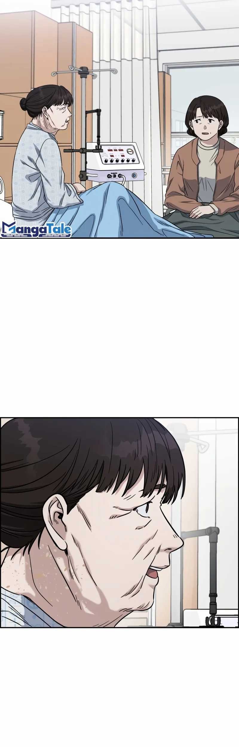 A.I Doctor Chapter 93 Gambar 14