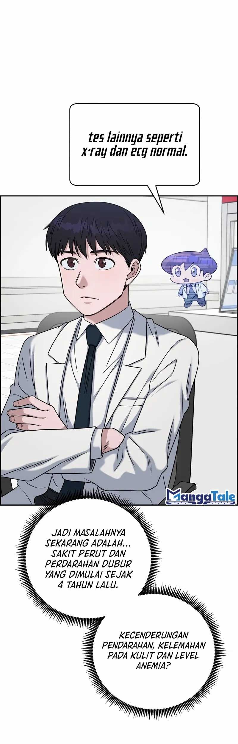 A.I Doctor Chapter 93 Gambar 46