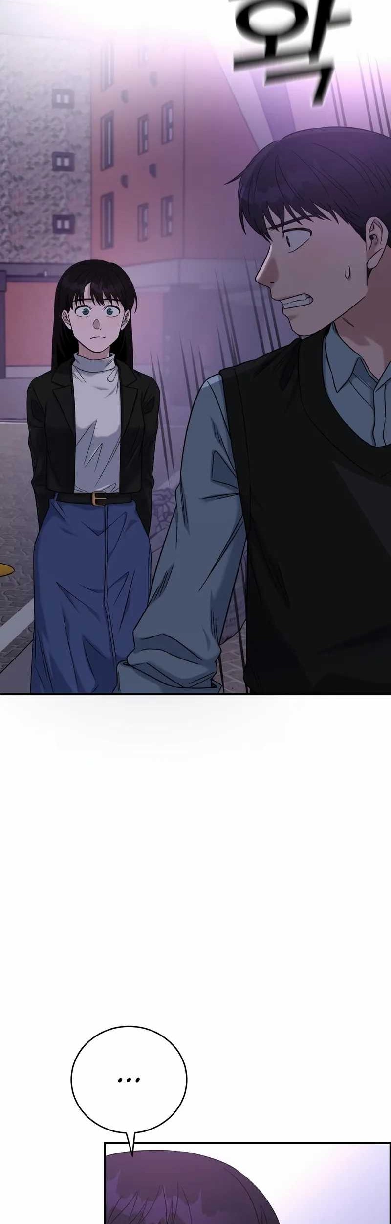 A.I Doctor Chapter 92 Gambar 9