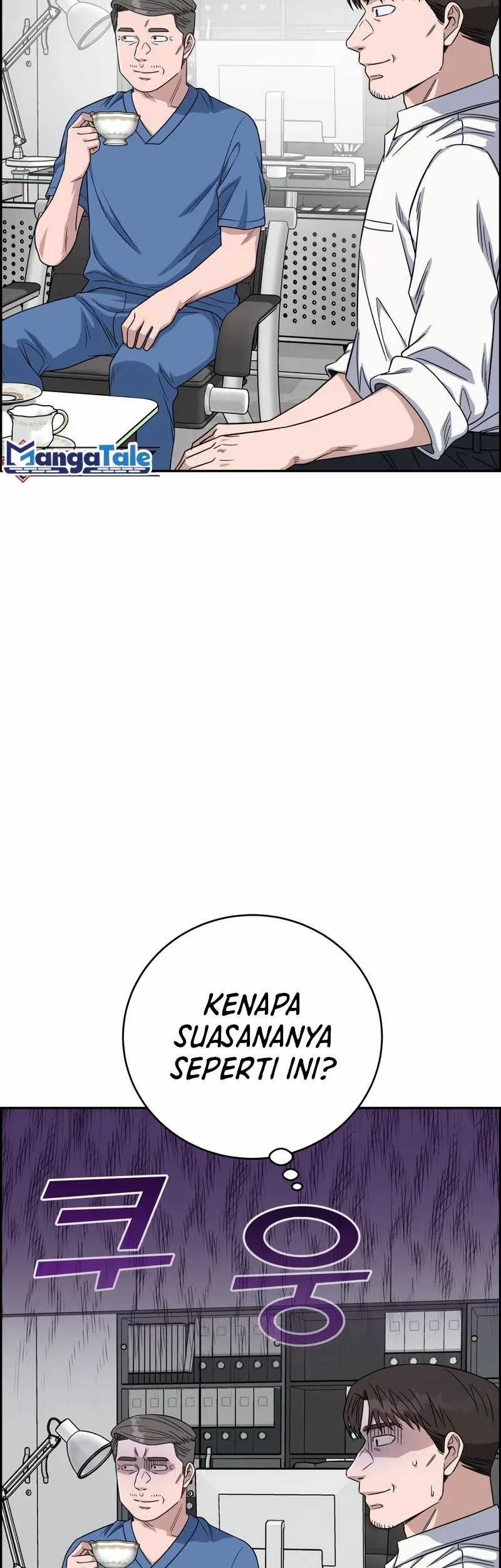 A.I Doctor Chapter 92 Gambar 42