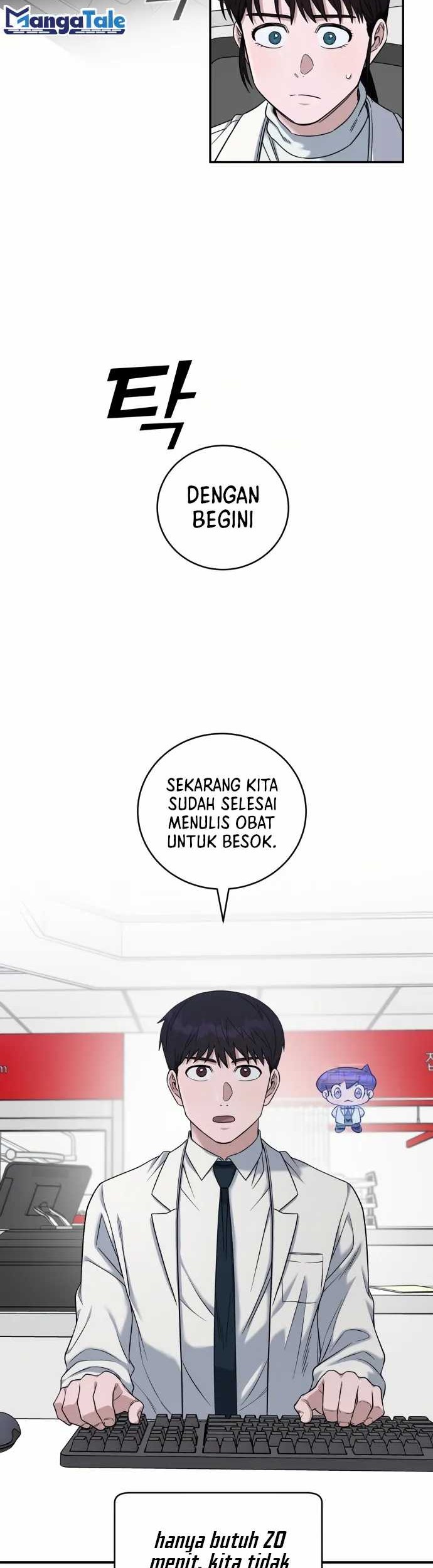 A.I Doctor Chapter 91 Gambar 3