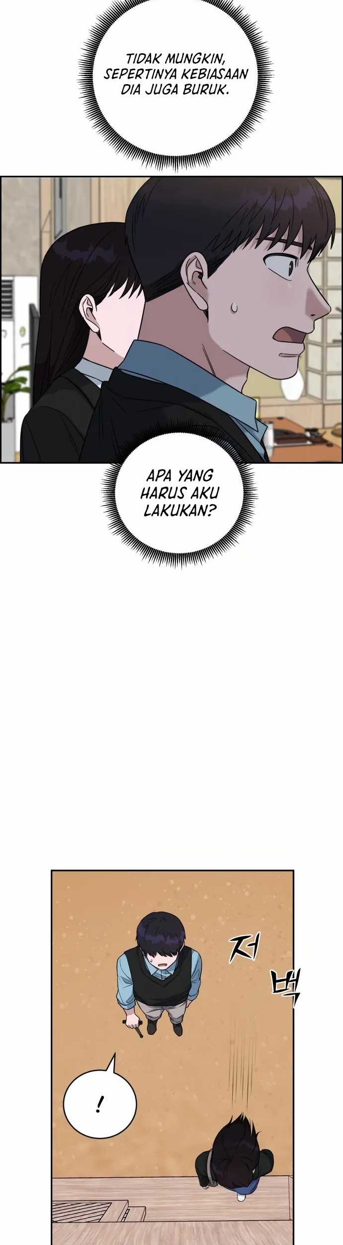 A.I Doctor Chapter 91 Gambar 23