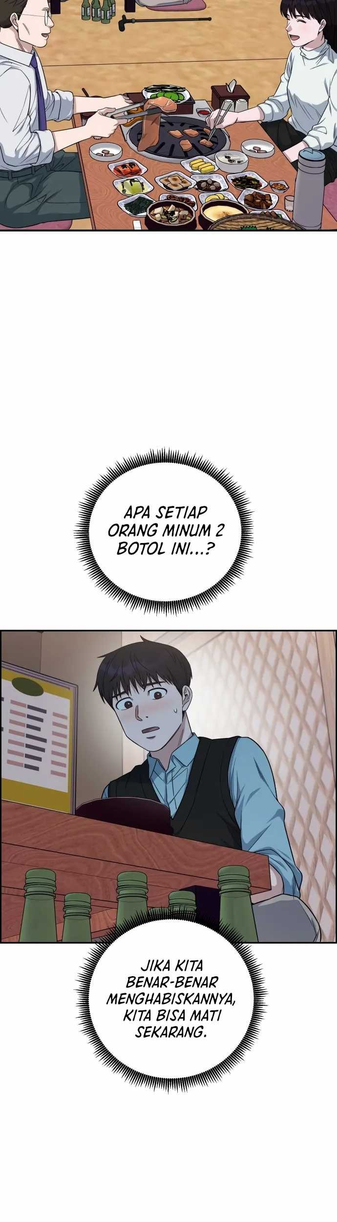 A.I Doctor Chapter 91 Gambar 30