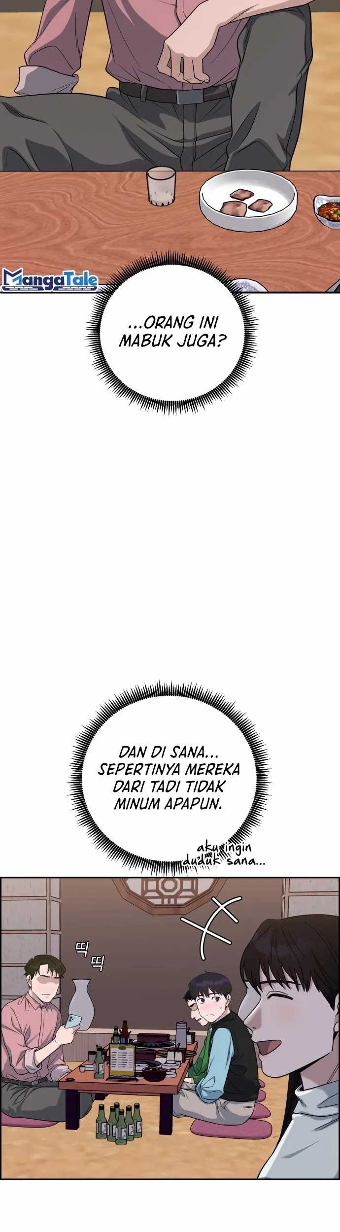 A.I Doctor Chapter 91 Gambar 33