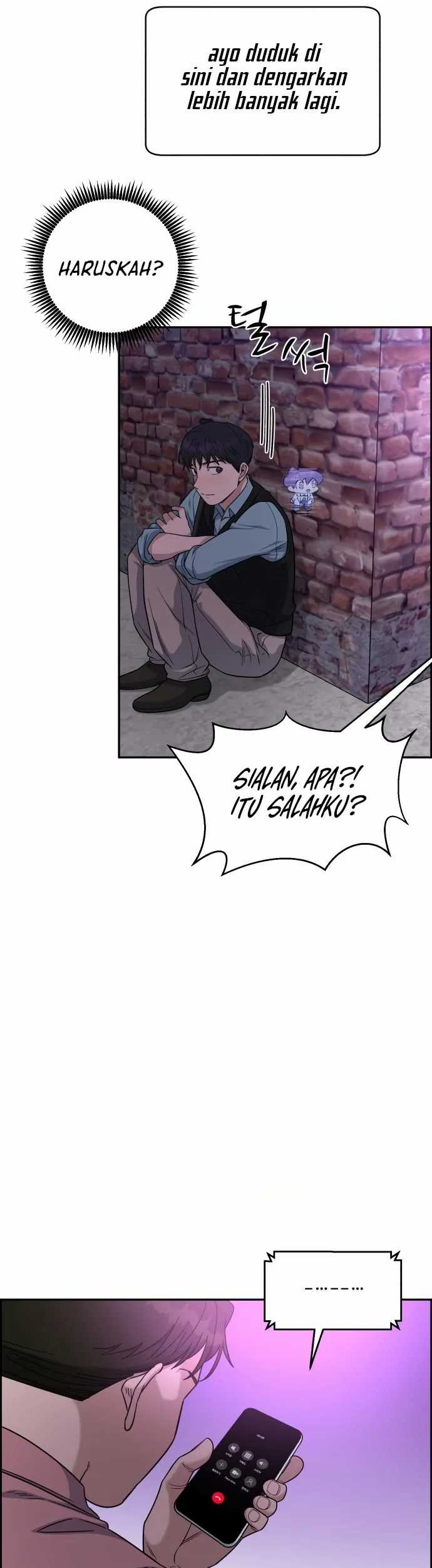 A.I Doctor Chapter 91 Gambar 39