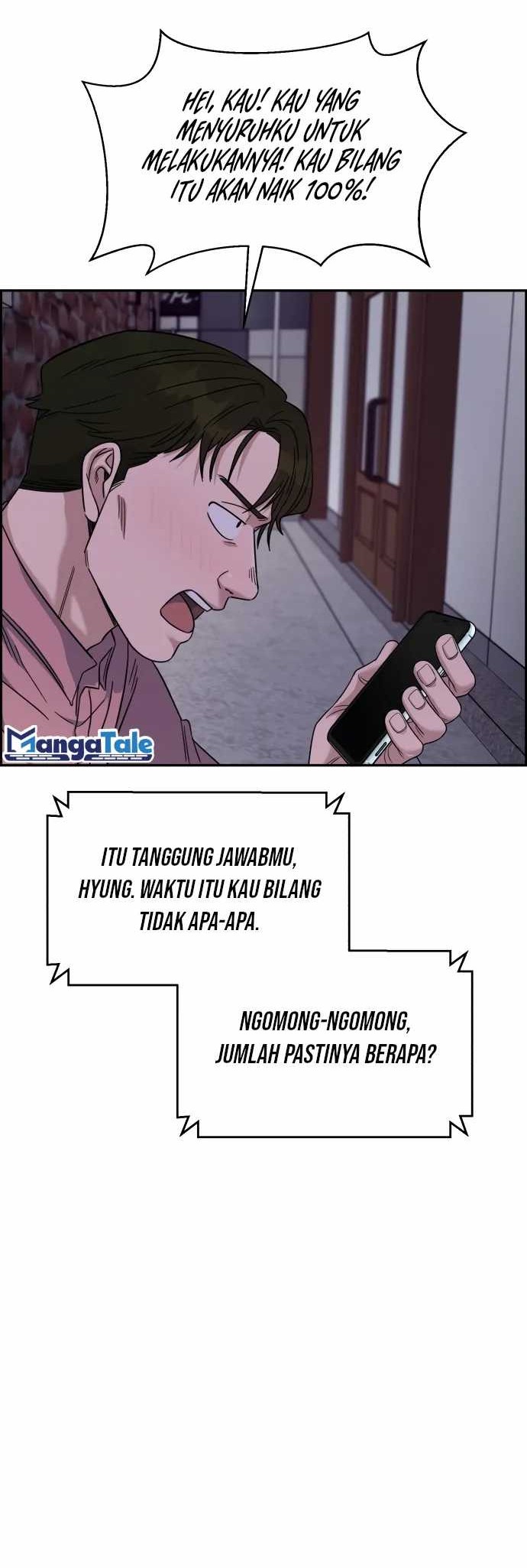 A.I Doctor Chapter 91 Gambar 43