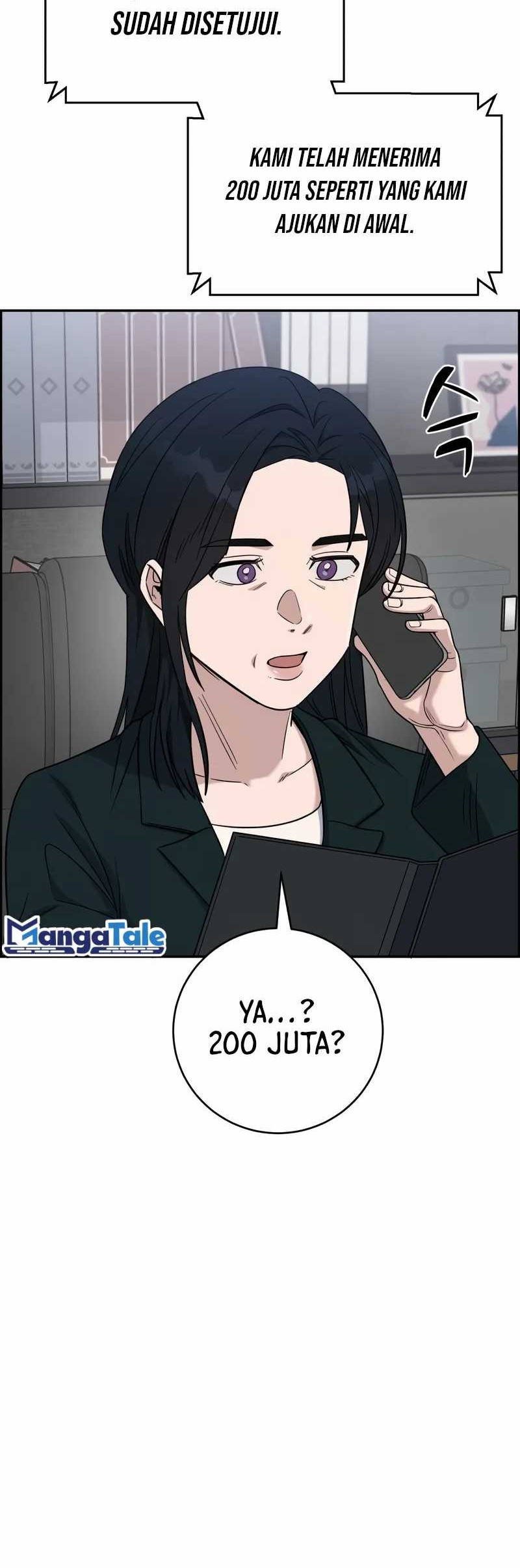 A.I Doctor Chapter 95 Gambar 18