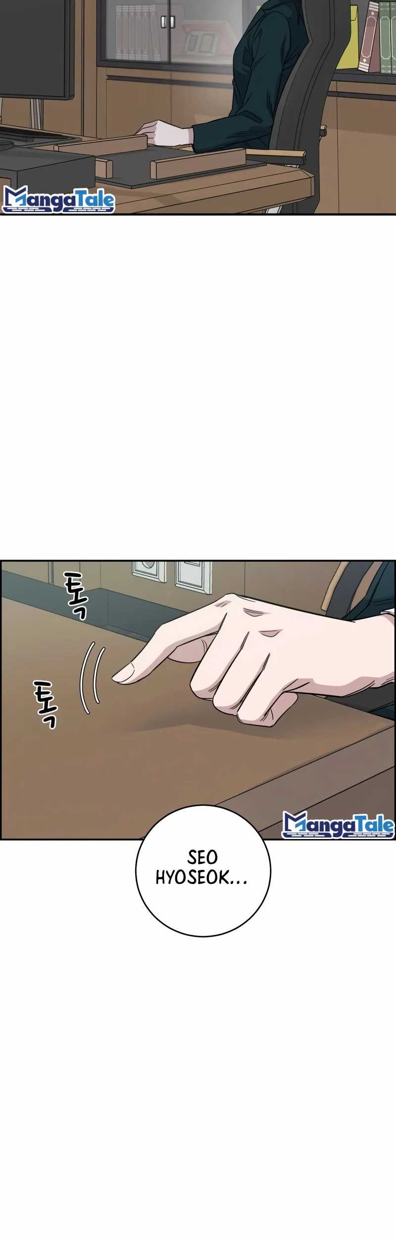 A.I Doctor Chapter 95 Gambar 33