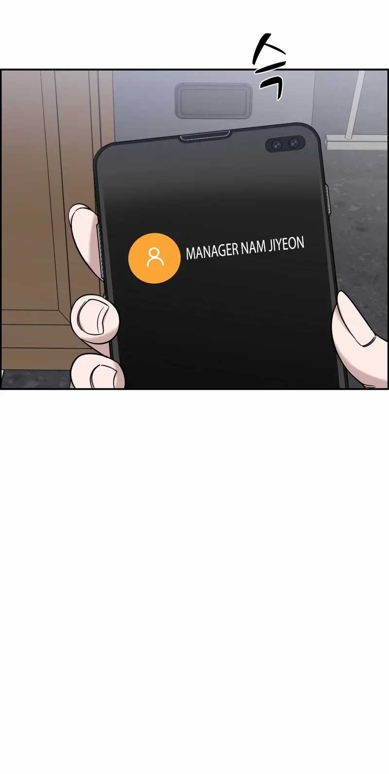 A.I Doctor Chapter 95 Gambar 36