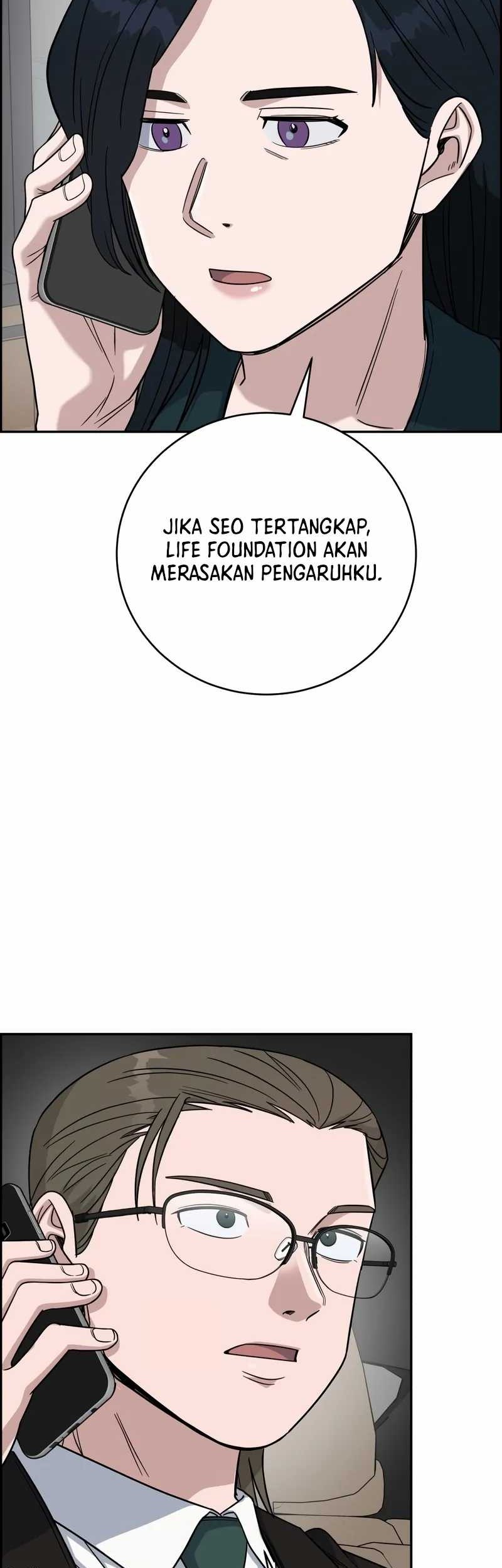 A.I Doctor Chapter 95 Gambar 39