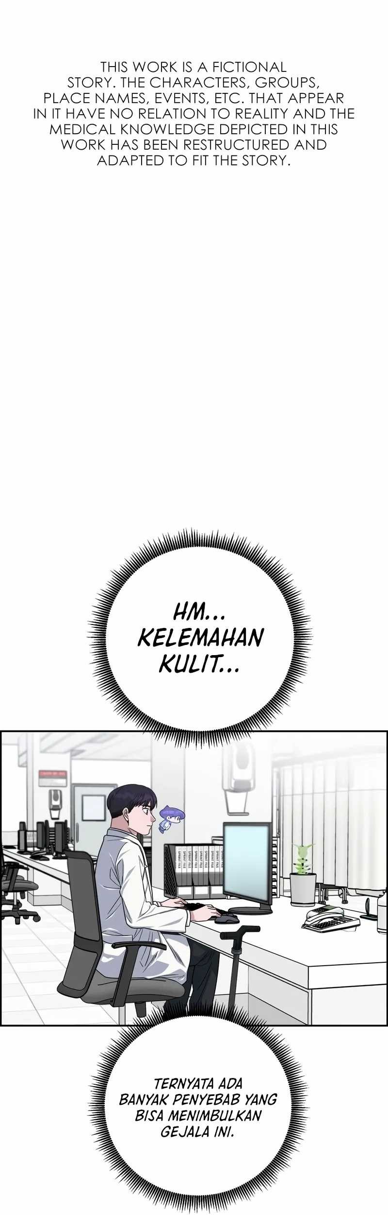 Manhwa A.I Doctor Chapter 94 gambar nomor 2