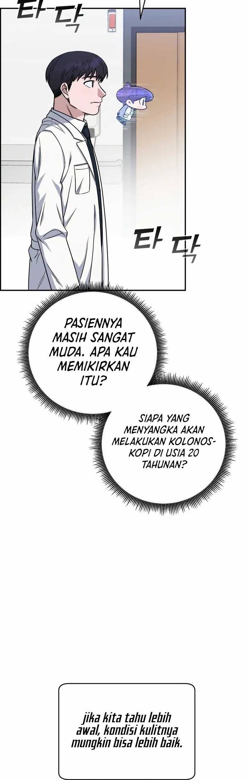 A.I Doctor Chapter 94 Gambar 12