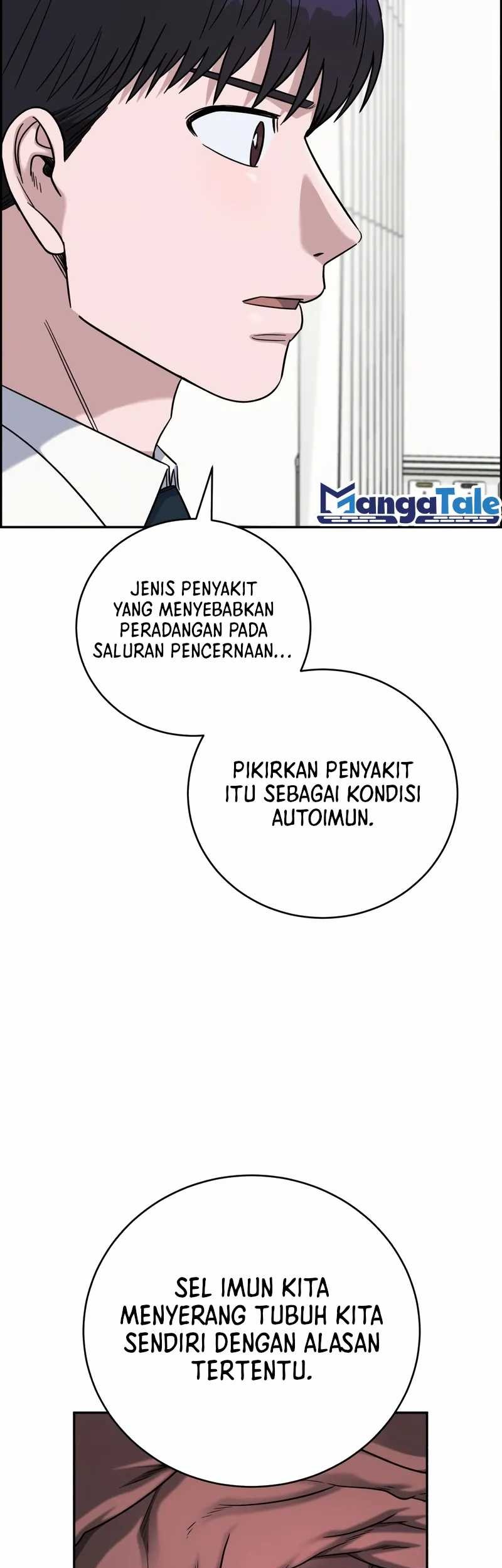 A.I Doctor Chapter 94 Gambar 17
