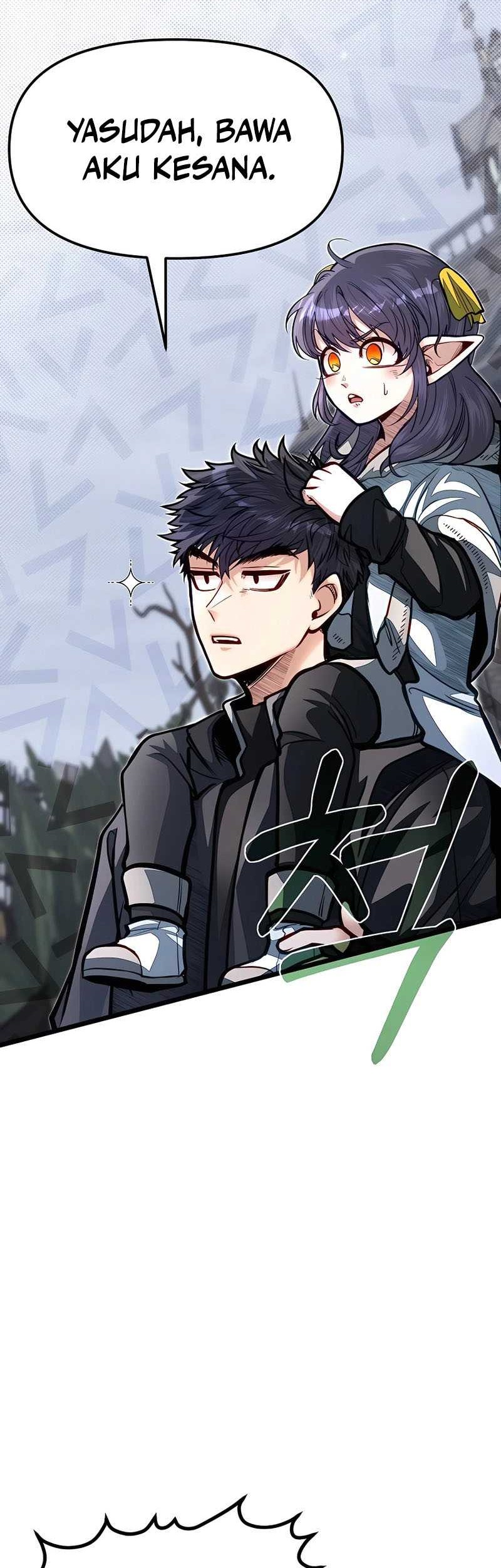 The Little Brother Is the Academy’s Hotshot Chapter 58 Gambar 45