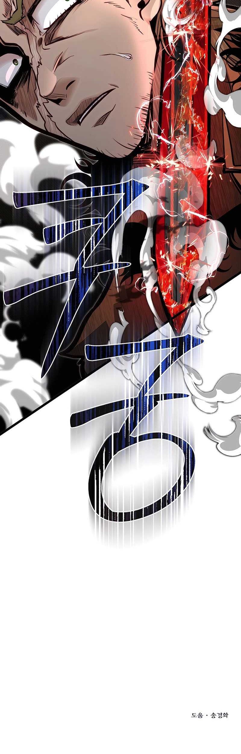 The Little Brother Is the Academy’s Hotshot Chapter 57 Gambar 61