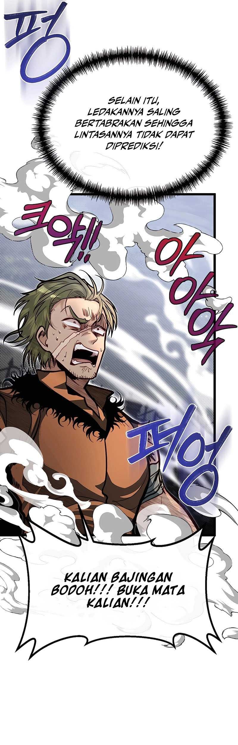 The Little Brother Is the Academy’s Hotshot Chapter 57 Gambar 58