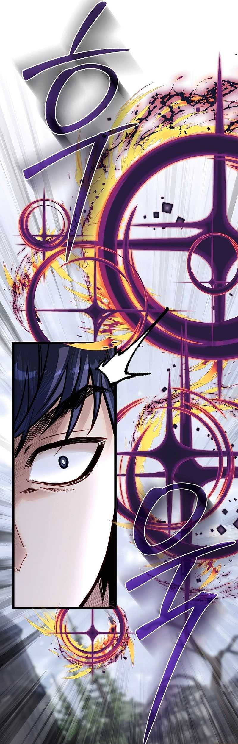 The Little Brother Is the Academy’s Hotshot Chapter 57 Gambar 21