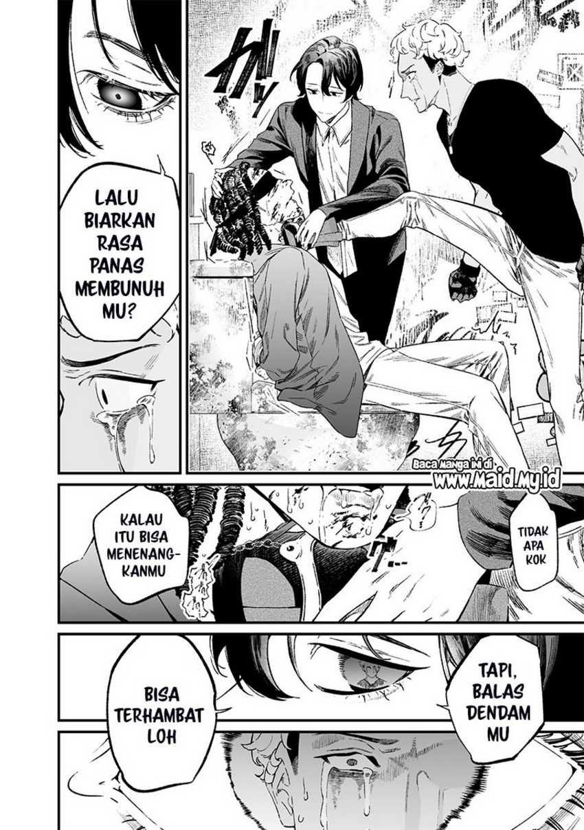 Maria no Danzai Chapter 15 Gambar 16