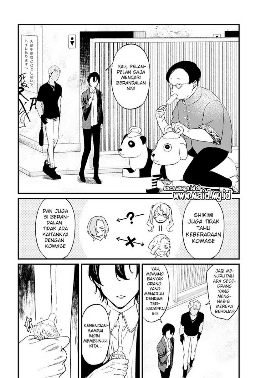 Maria no Danzai Chapter 15 Gambar 19