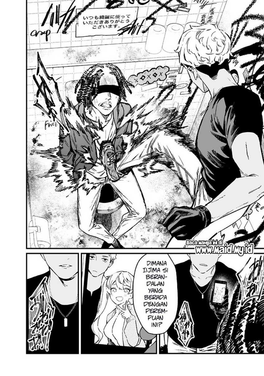 Maria no Danzai Chapter 15 Gambar 10