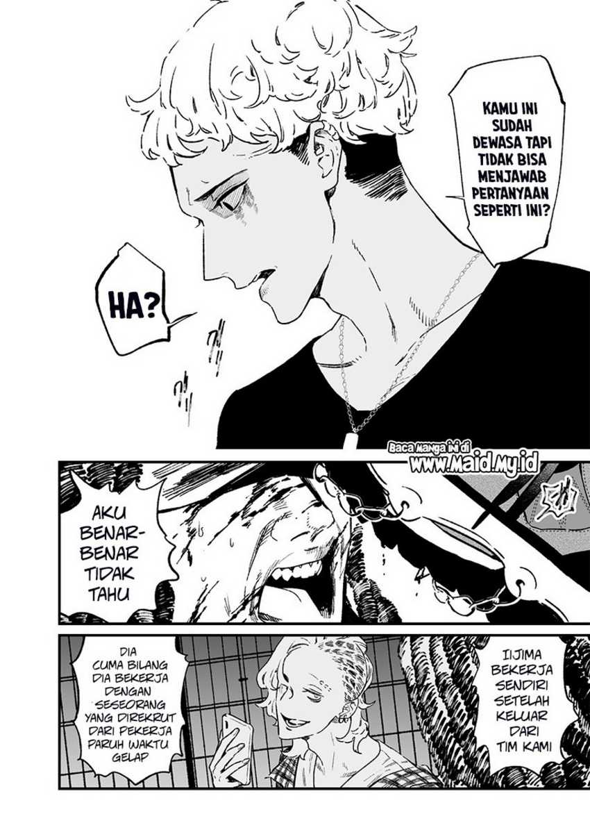 Maria no Danzai Chapter 15 Gambar 12