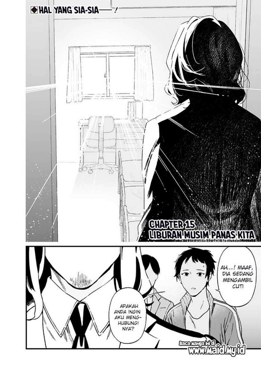 Maria no Danzai Chapter 15 Gambar 4