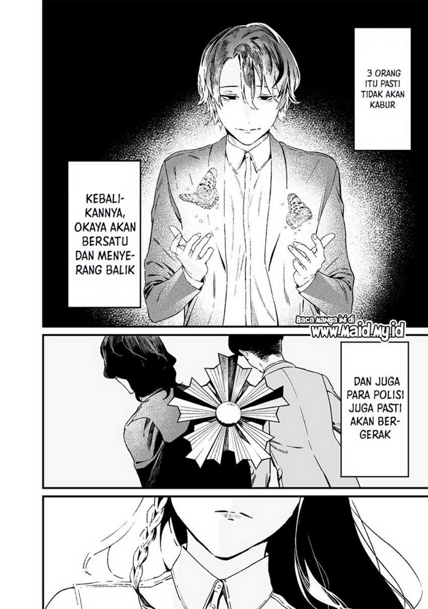 Maria no Danzai Chapter 15 Gambar 8