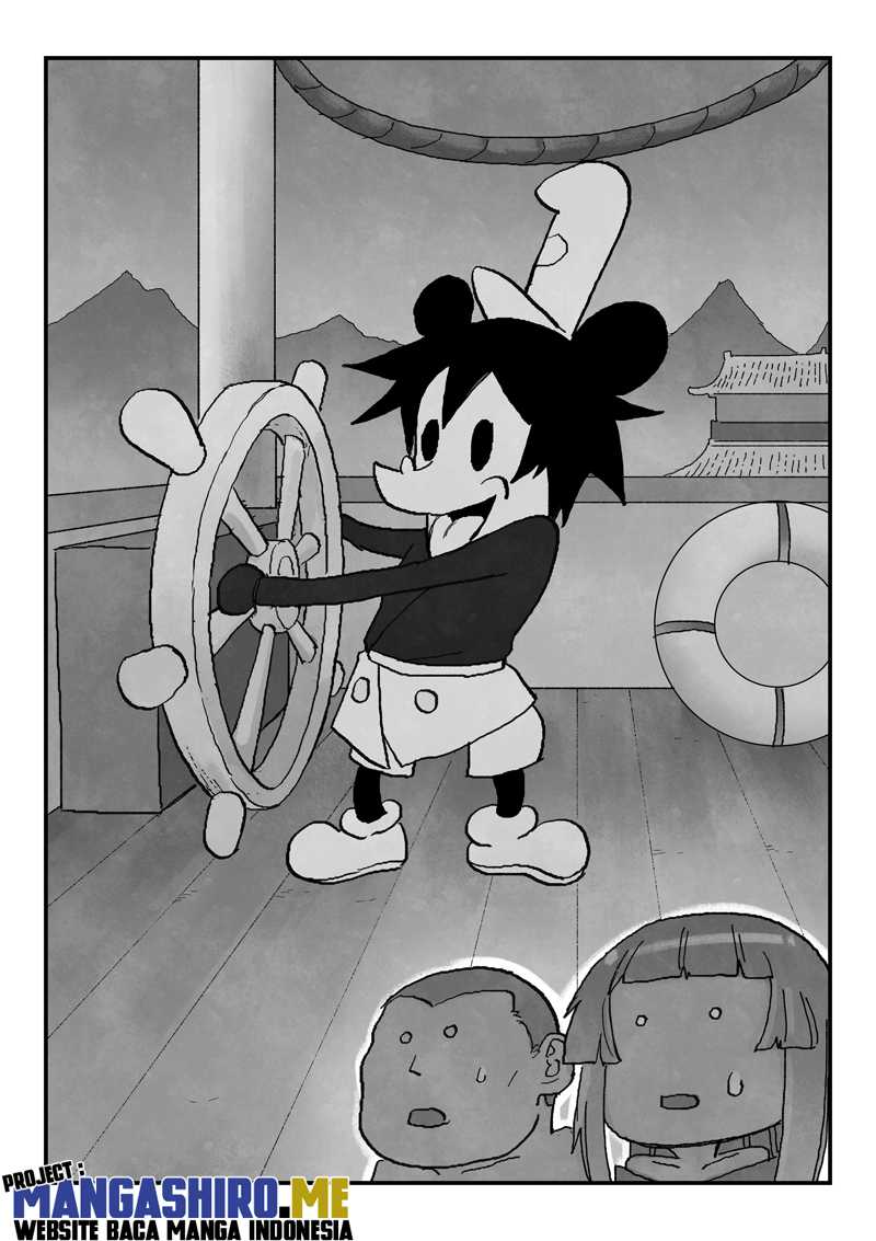 Manhua Star Martial God Technique Chapter 718 gambar nomor 2