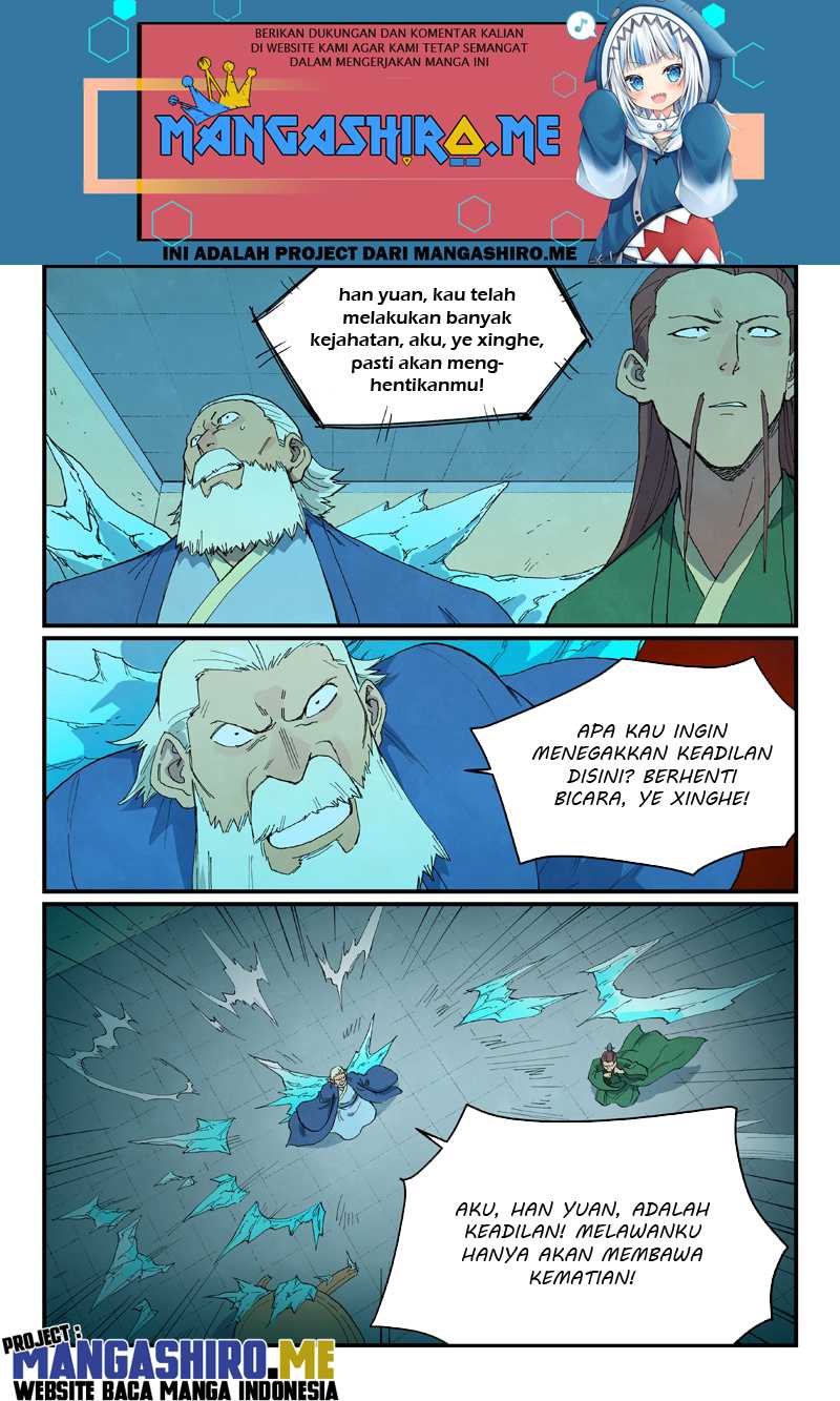 Star Martial God Technique Chapter 718 Gambar 3