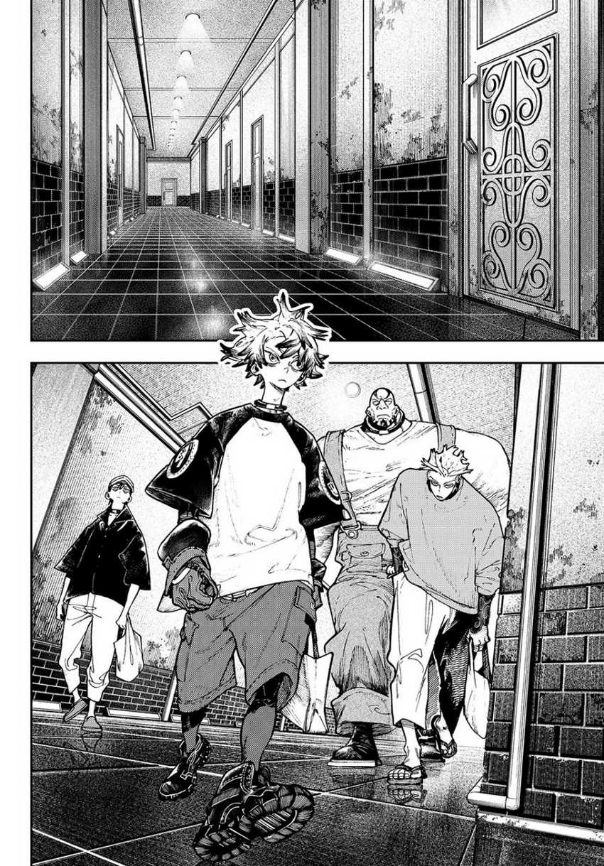 Gachiakuta Chapter 82 Gambar 7