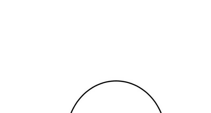 Keep A Low Profile, Sect Leader Chapter 310 Gambar 27