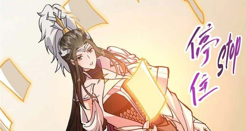 Keep A Low Profile, Sect Leader Chapter 310 Gambar 13