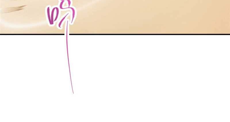 Keep A Low Profile, Sect Leader Chapter 310 Gambar 15