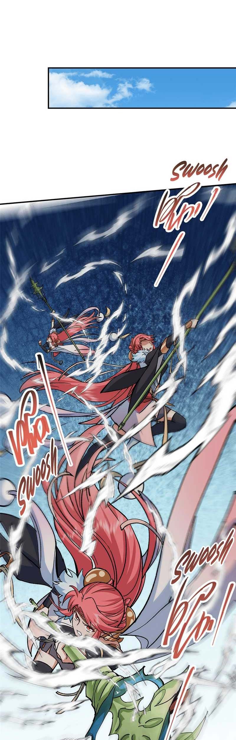 Keep A Low Profile, Sect Leader Chapter 310 Gambar 16