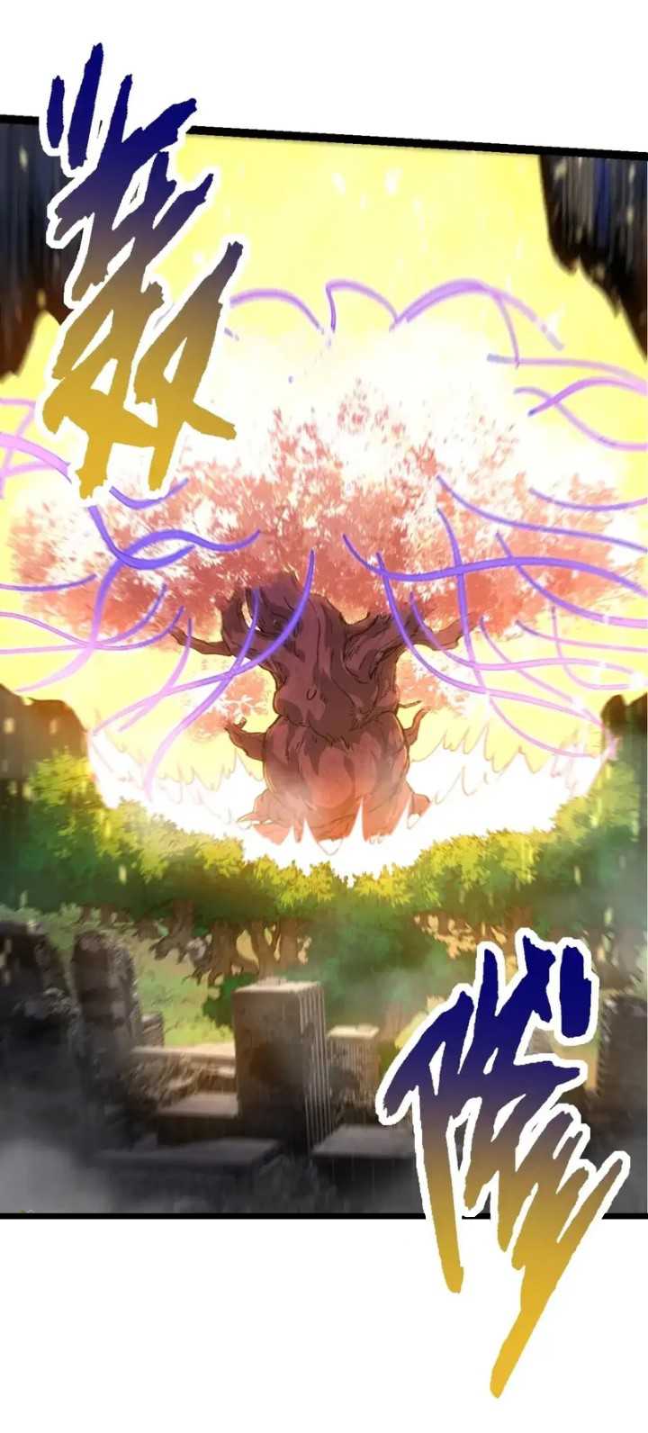 Evolution Begins With A Big Tree Chapter 158 Gambar 24