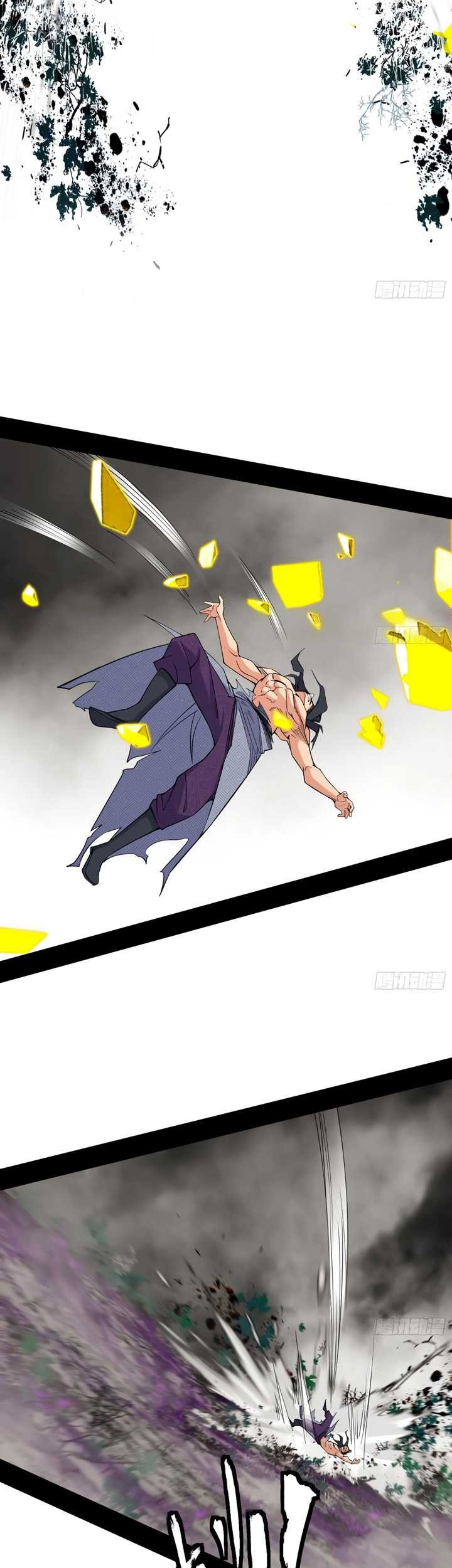 I’m An Evil God Chapter 435 Gambar 26