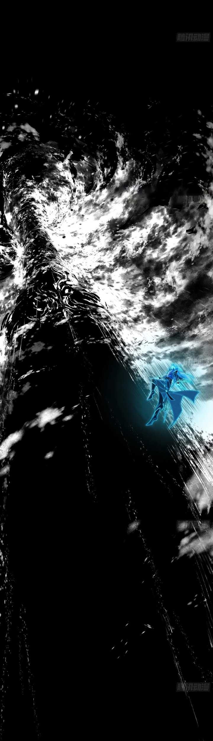 I’m An Evil God Chapter 435 Gambar 46