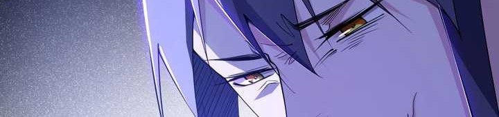 I’m An Evil God Chapter 435 Gambar 5