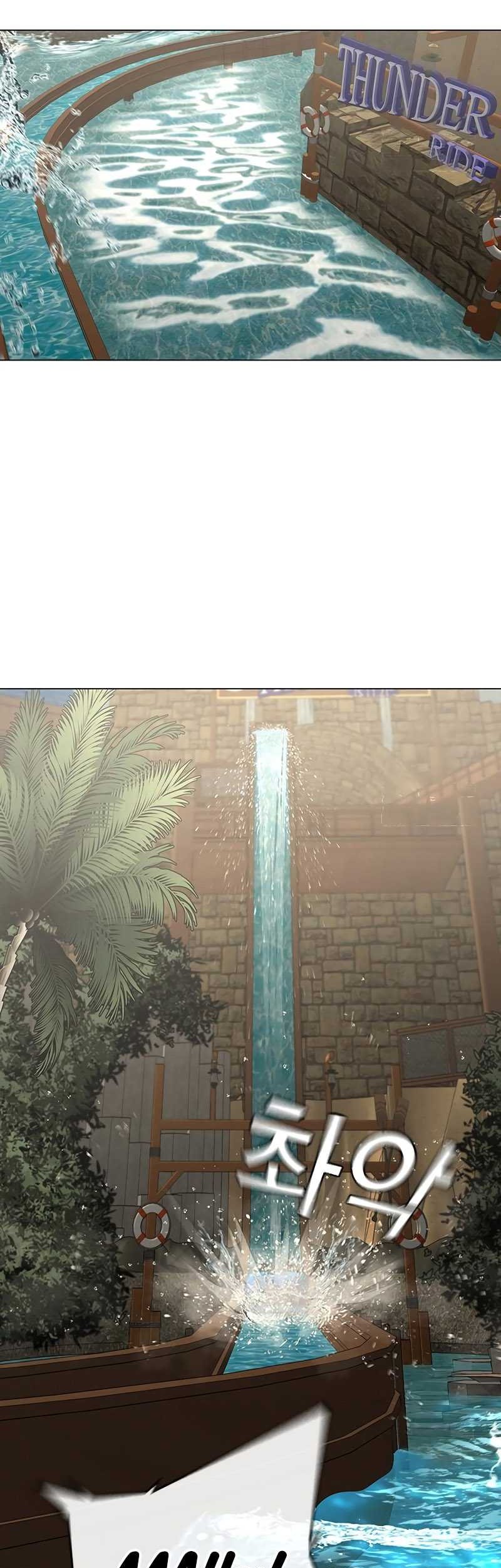 Reality Quest Chapter 120 Gambar 60