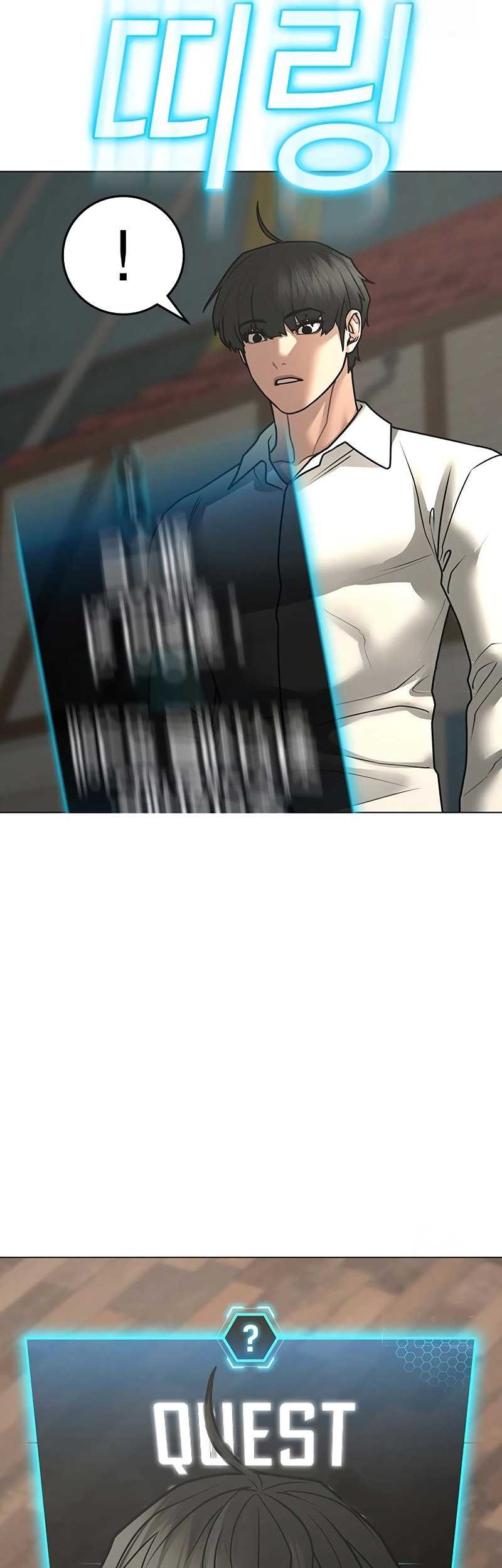 Reality Quest Chapter 120 Gambar 82