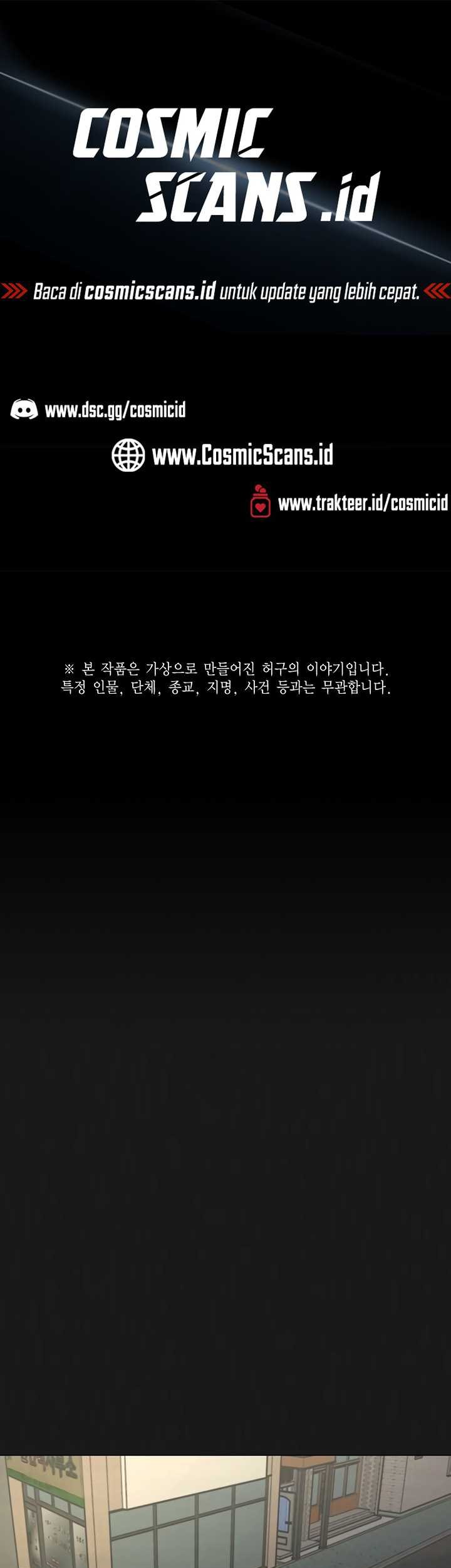 Manhwa Reality Quest Chapter 119 gambar nomor 2