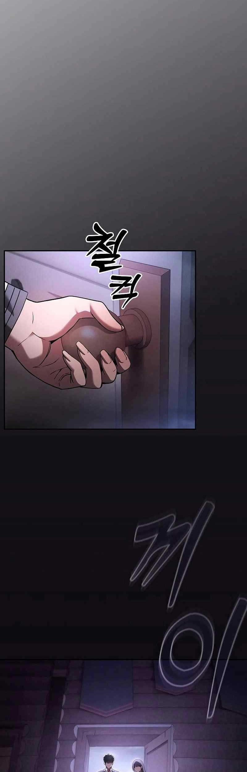 Academy’s Genius Swordmaster Chapter 31 Gambar 55